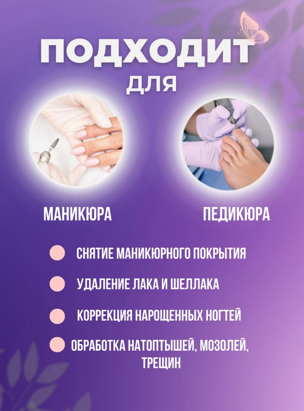 Фреза керамическая «Кукуруза», зеленая