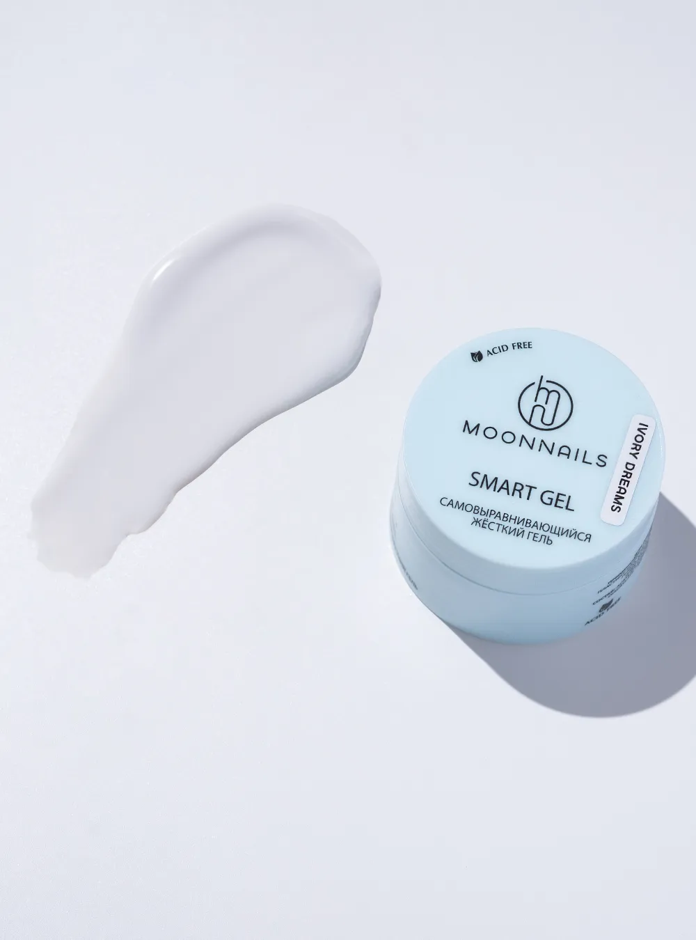 Гель Smart  «Ivory Dreams», 30 г.