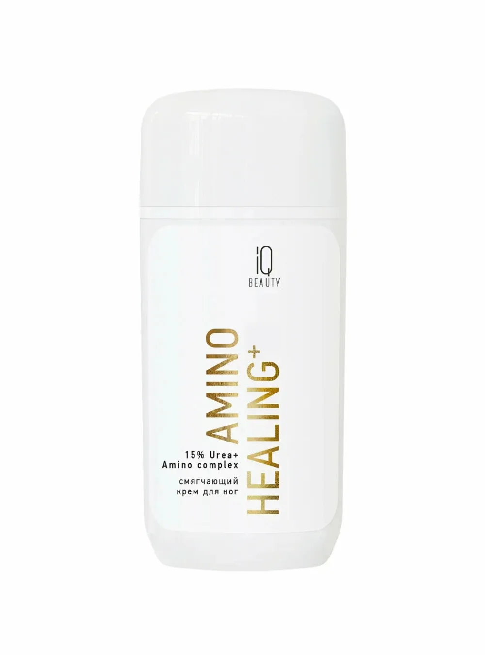 Крем для ног смягчающий Amino Healing заживление и защита от трещин кожи с Мочевиной и Аминокислотами, 100 мл.