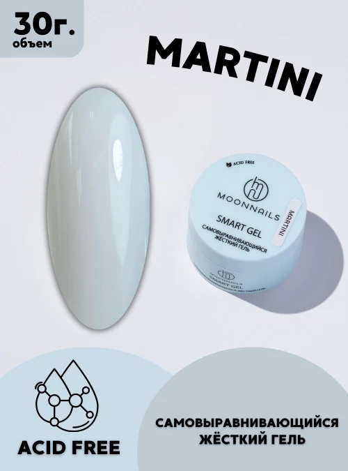 Гель Smart  «Martini», 30 г