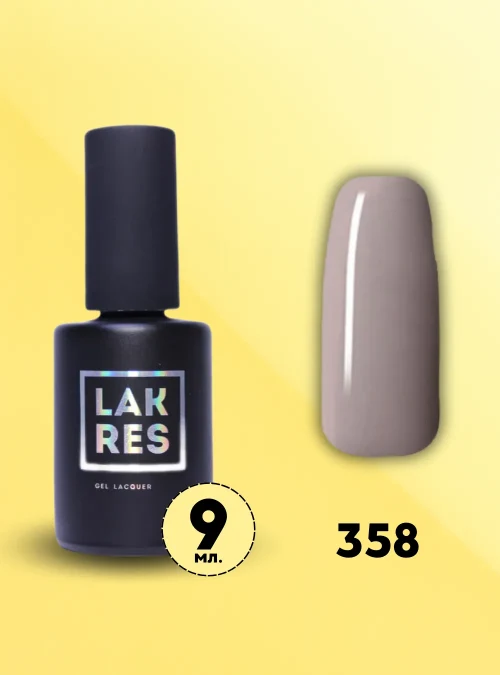 Гель-лак № 358, 9 мл.