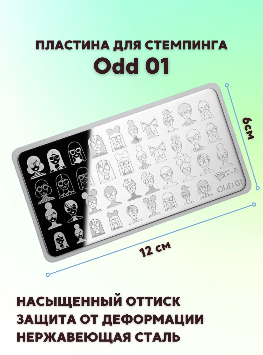 thumb 1