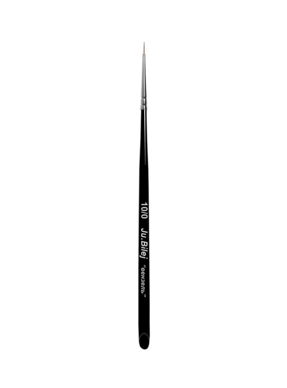Кисть DS4JB «Вензель»