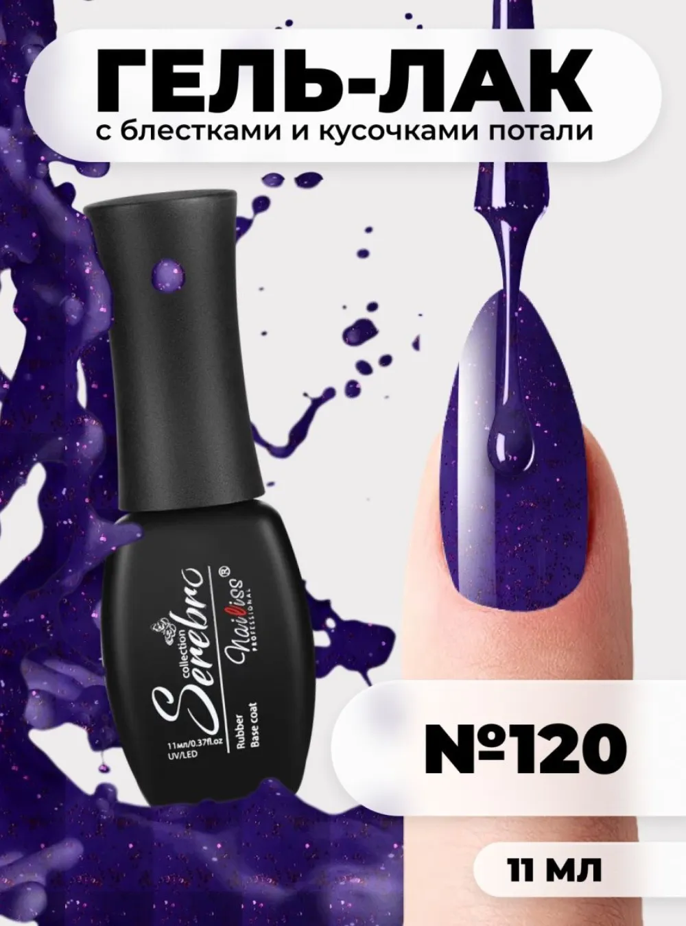 thumb 1