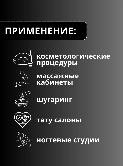 Белая простыня в сложении 15 гр. 70х200 см., 20 шт.