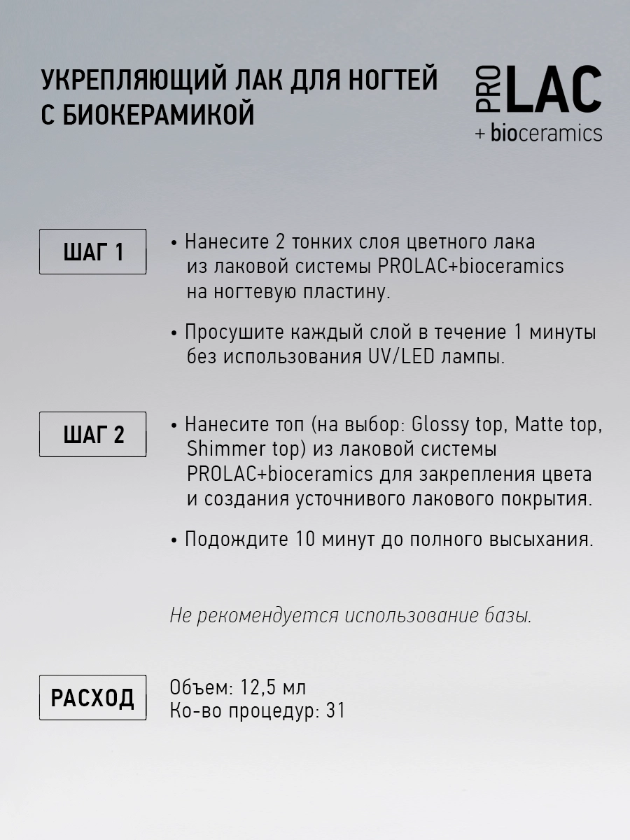 thumb 7