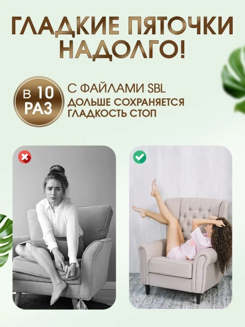 Аэроспинер, 320 грит, 50 шт., 15 мм.