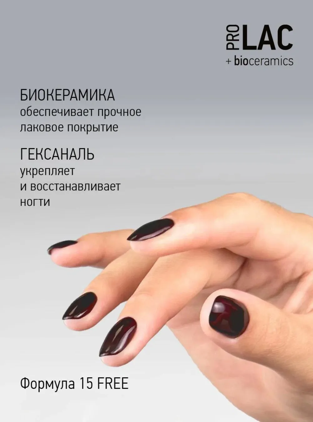 thumb 6