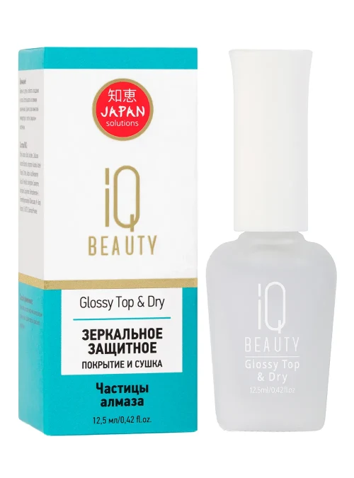 Зеркальное защитное покрытие и сушка /Glossy Top & Dry, 12,5 мл.