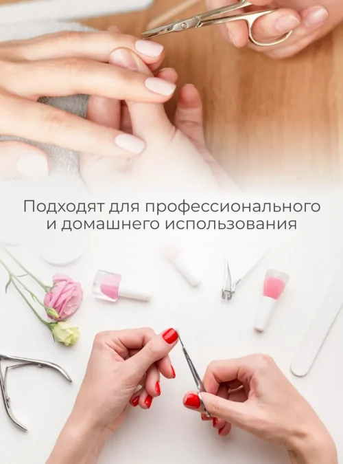 Ножницы для кутикулы S-03L (Левша)