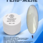Гель-желе «Gelly» № 1, 15 мл.