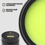 Builder Gel Color 6, 20 мл.