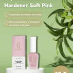 Укрепитель BB Hardener Soft Pink, 12,5 мл
